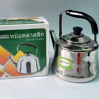 ẤM ĐUN NƯỚC INOX 304 THÁI LAN 1L (T20)