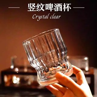 Cốc Thủy Tinh TN-3008 Sọc To 280ml ( THÙNG 8B )