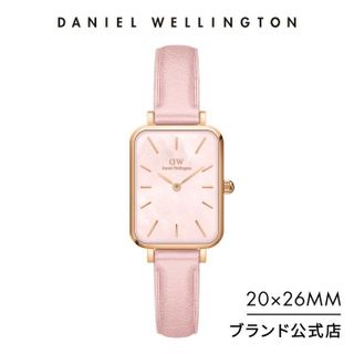 ĐỒNG HỒ NỮ CAO CẤP DANIEL W QUADRO ROUGE DÂY DA CN HỒNG XÀ CỪ HỘP NƠ TEM