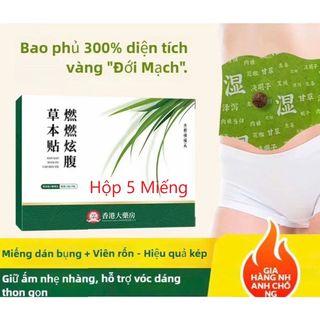 Hộp 5 Miếng Dán Bụng Thảo Dược Làm Nóng – Dán Rốn Đối Mạch – Giữ Ấm, Hỗ Trợ Giảm Mỡ, Thon Gọn Vòng Eo Ran Ran Xuan Fu Cao Ben Tie