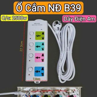 Ổ CẮM ĐIỆN NĐ B39 DÂY DÀI 4M