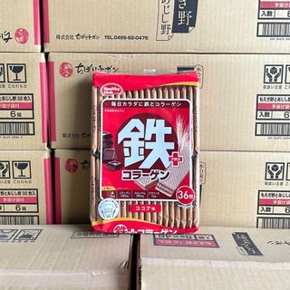 Bánh xốp Canxi Nhật Bản