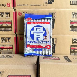 Bánh xốp Canxi Nhật Bản