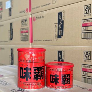 Cốt hầm xương 500g/1kg