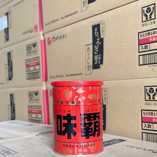 Cốt hầm xương 500g/1kg