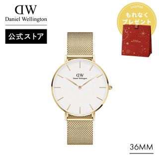 ĐỒNG HỒ NAM NỮ CAO CẤP DANIEL W DÂY LƯỚI VÀNG HỘP NƠ TEM