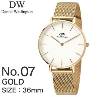 ĐỒNG HỒ NAM NỮ CAO CẤP DANIEL W DÂY LƯỚI VÀNG HỘP NƠ TEM