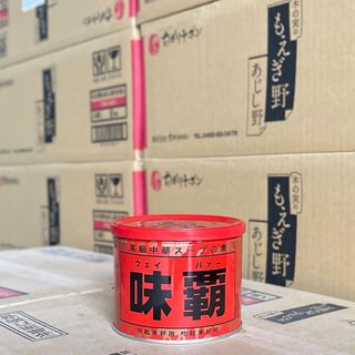 Cốt hầm xương 500g/1kg