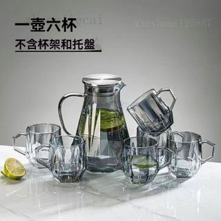 Bộ Bình 6 Cốc Thủy Tinh Xám Góc Cạnh (THÙNG 12B )