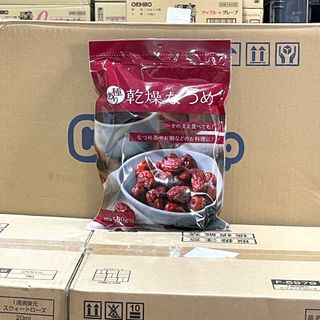 Táo đỏ Hàn Quốc - Táo Đỏ Sấy Khô Kobe Bussan