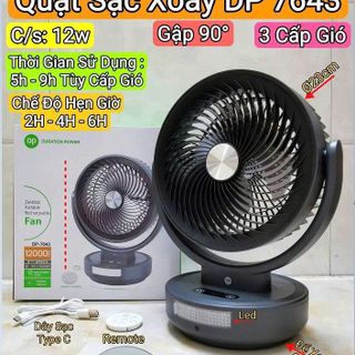 QUẠT TÍCH ĐIỆN XOAY 3 CẤP ĐỘ GIÓ REMOTE DP 7643