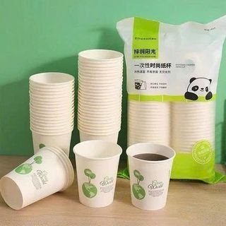 SET 50 CỐC GIẤY GẤU TRÚC 235ML