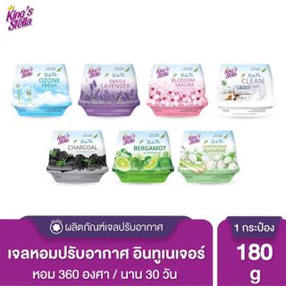 SÁP THƠM KING'S STELLA THÁI LAN - TUYỂN NPP/ĐẠI LÝ