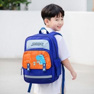 BALO TIỂU HỌC HOẠT HÌNH KHỦNG LONG – KÌ LÂN CỰC XINH A0733 - PIPI STORE