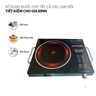 BẾP HỒNG NGOẠI CẢM ỨNG SUNHOUSE SHD6017