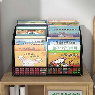 KỆ LƯỚI ĐỂ BÀN 3 NGĂN CHO BÉ