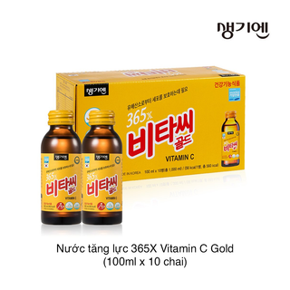 NƯỚC TĂNG LỰC 365 X VITAMIN C ( 100ML X 10 CHAI X 10 HỘP/ THÙNG)