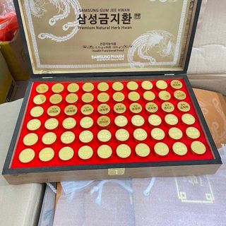 AN CUNG NGƯU HOÀNG HOÀN BỔ NÃO 60 VIÊN HỘP GỖ HÀN QUỐC