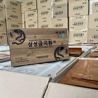 AN CUNG NGƯU HOÀNG HOÀN BỔ NÃO 60 VIÊN HỘP GỖ HÀN QUỐC