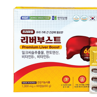 VIÊN BỔ GAN PREMIUM LIVER BOOST (1000MG X 60 VIÊN)