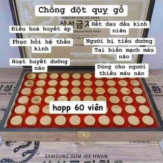 AN CUNG NGƯU HOÀNG HOÀN BỔ NÃO 60 VIÊN HỘP GỖ HÀN QUỐC