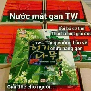 NƯỚC MÁT GAN TW