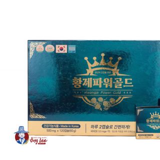 TINH DẦU THÔNG PREMIUM (500 MG X 120 VIÊN/HỘP, 10 HỘP/THÙNG)