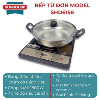 BẾP ĐIỆN TỪ ĐƠN SUNHOUSE SHD6158