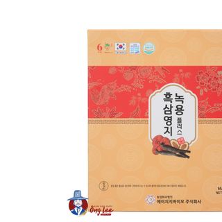 NƯỚC CHIẾT XUẤT HẮC SÂM NHUNG HƯƠU LINH CHI (50ML X 30 GÓI)