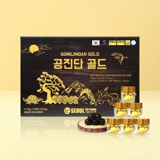 BỔ NÃO TRẦM HƯƠNG GONGJINDAN GOLD (3.75G X 60 VIÊN/HỘP, 10 HỘP/THÙNG)