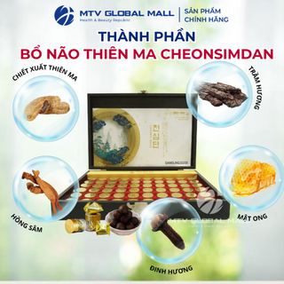 BỔ NÃO THIÊN MA CHEONSIMDAN (37.5G X 60 VIÊN/ HỘP. 10H/ THÙNG) HỘP GỖ.