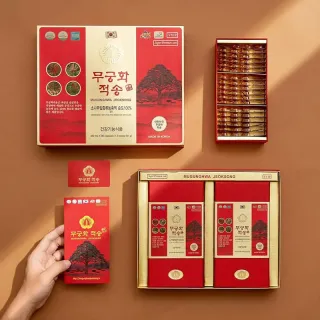 CHIẾT XUẤT DẦU THÔNG MUGUNGHWA JEOKSONG