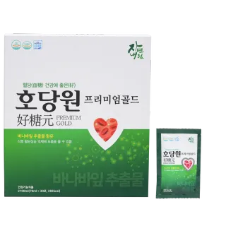 THỰC PHẨM BẢO VỆ SỨC KHỎE HODANGWON PREMIUM GOLD