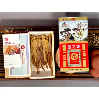 HỒNG SÂM CỦ KHÔ HG 37.5G