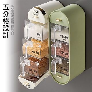 Kệ Đựng Gia Vị Treo Tường Nhà Bếp,Hũ Đựng Gia Vị Nhựa ( THÙNG 50C )