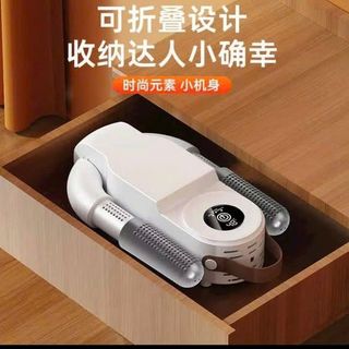 MẤY SẤY GIÀY KHỬ MÙI TIA CỰC TÍM CAO CẤP