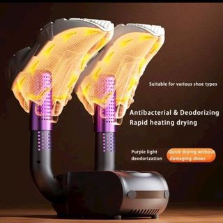 MẤY SẤY GIÀY KHỬ MÙI TIA CỰC TÍM CAO CẤP