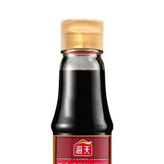 Hắc Xì Dầu Hảo Hạng 150ml