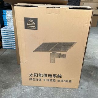 Hệ Thống Nguồn NLMT 80W 12V40AH