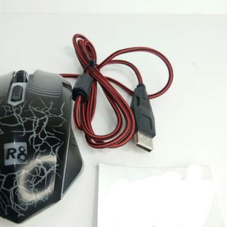 Chuột 1614 Leb có dây USB R8 (đen)