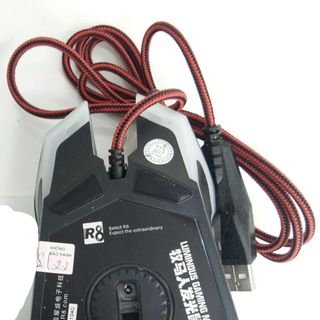 Chuột 1614 Leb có dây USB R8 (đen)