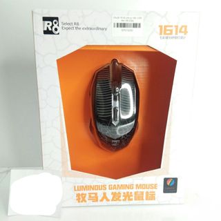 Chuột 1614 Leb có dây USB R8 (đen)
