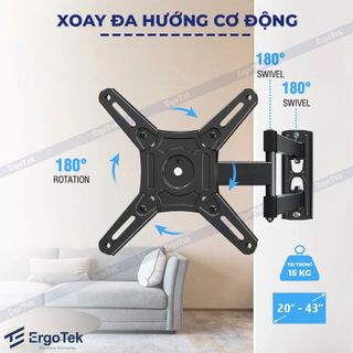 Giá treo màn hình xoay ngang/dọc  E84 ( 20'' - 43'')