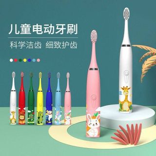 BÀN CHẢI ĐIỆN TRẺ EM KÈM ĐẦU THAY THẾ (SÉT)