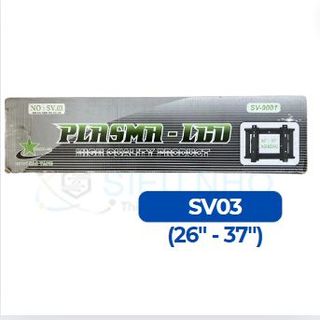 Khung treo tivi NGHIÊNG Sao Vàng SV03 26″-37″