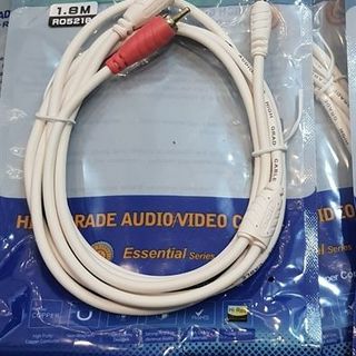 Dây AV Choseel 3.5ly ra 2BS 1.8M màu trắng