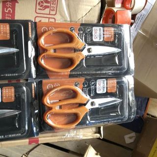 SK5 CÁN NHỰA MÃ K77: KÉO CẮT NHÀ BẾP XUẤT NHẬT LƯỠI THÉP KIM (LOẠI CÁN NHỰA) (T288)