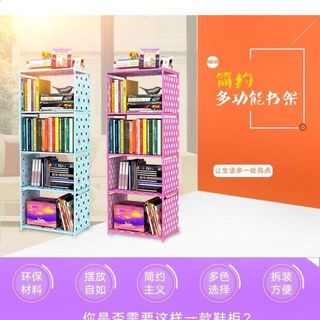 TỦ ĐỰNG SÁCH BÁO 4 NGĂN