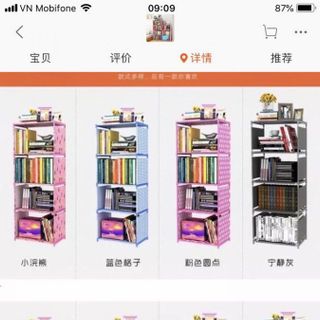 TỦ ĐỰNG SÁCH BÁO 4 NGĂN