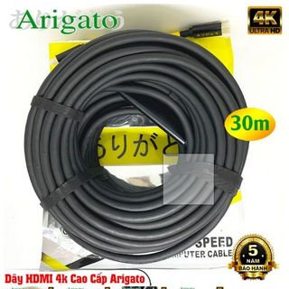 Dây HDMI ARIGATO 4K dài 30M --- có chống nhiễu